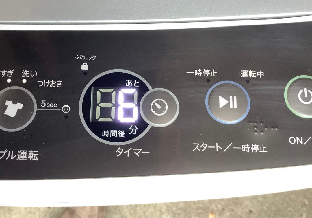 ケンケン ハイアール 5.5kg全自動電気洗濯機 JW-C55A 18年製