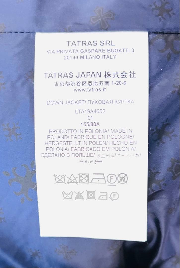 TATRAS タトラス Rライン ダウンコート LTA19A4652