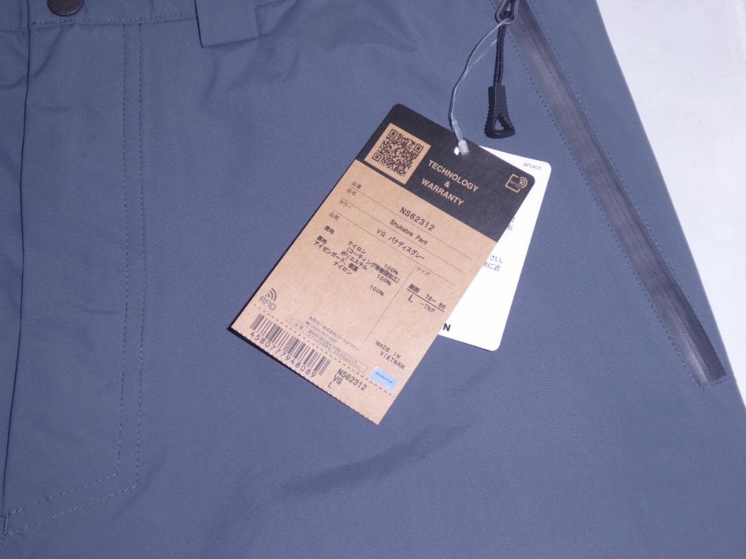 ■未使用品！THE NORTH FACE シュカブラパンツ グレー Lサイズ■