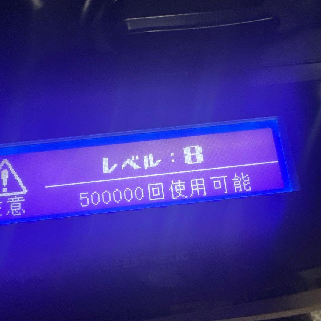 エムテック ケノン 光美容器 マットブラック 未使用