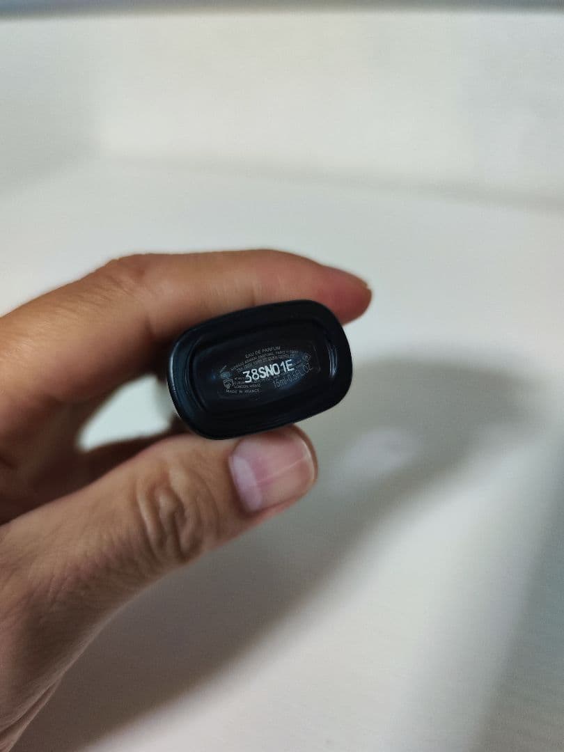 ジョルジオアルマーニ アクアディジオ プロフォンドセット EDP