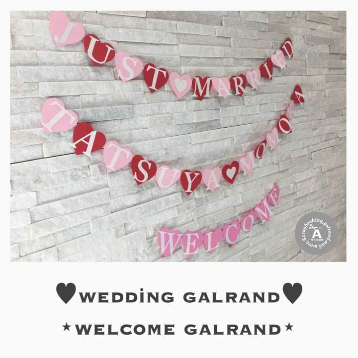 ぴーさん様✶⋆確認専用ページ ウェデイングガーランド ウェルカムガーランド