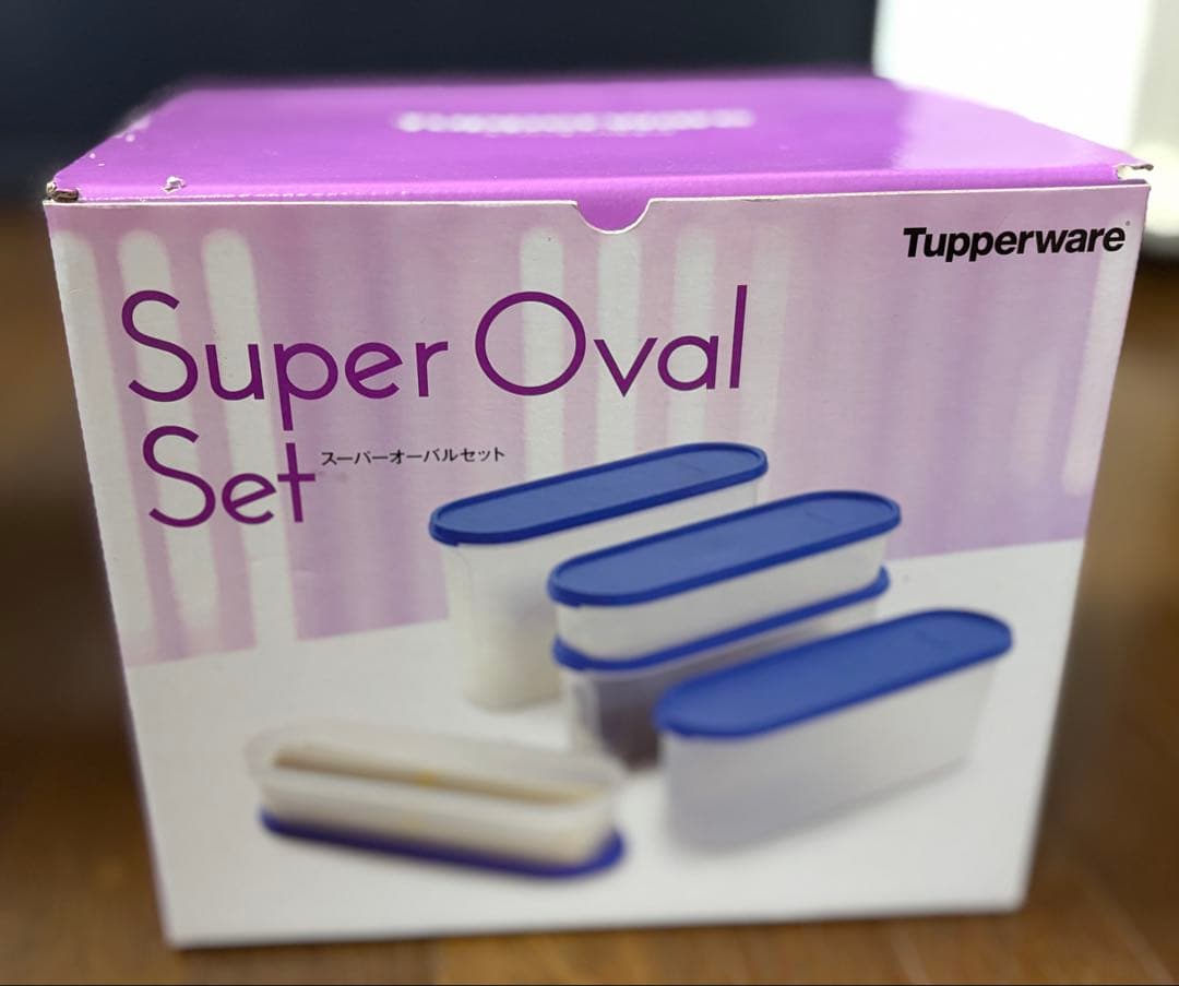 【新品】タッパーウェア　スーパーオーバルセット　5個セット