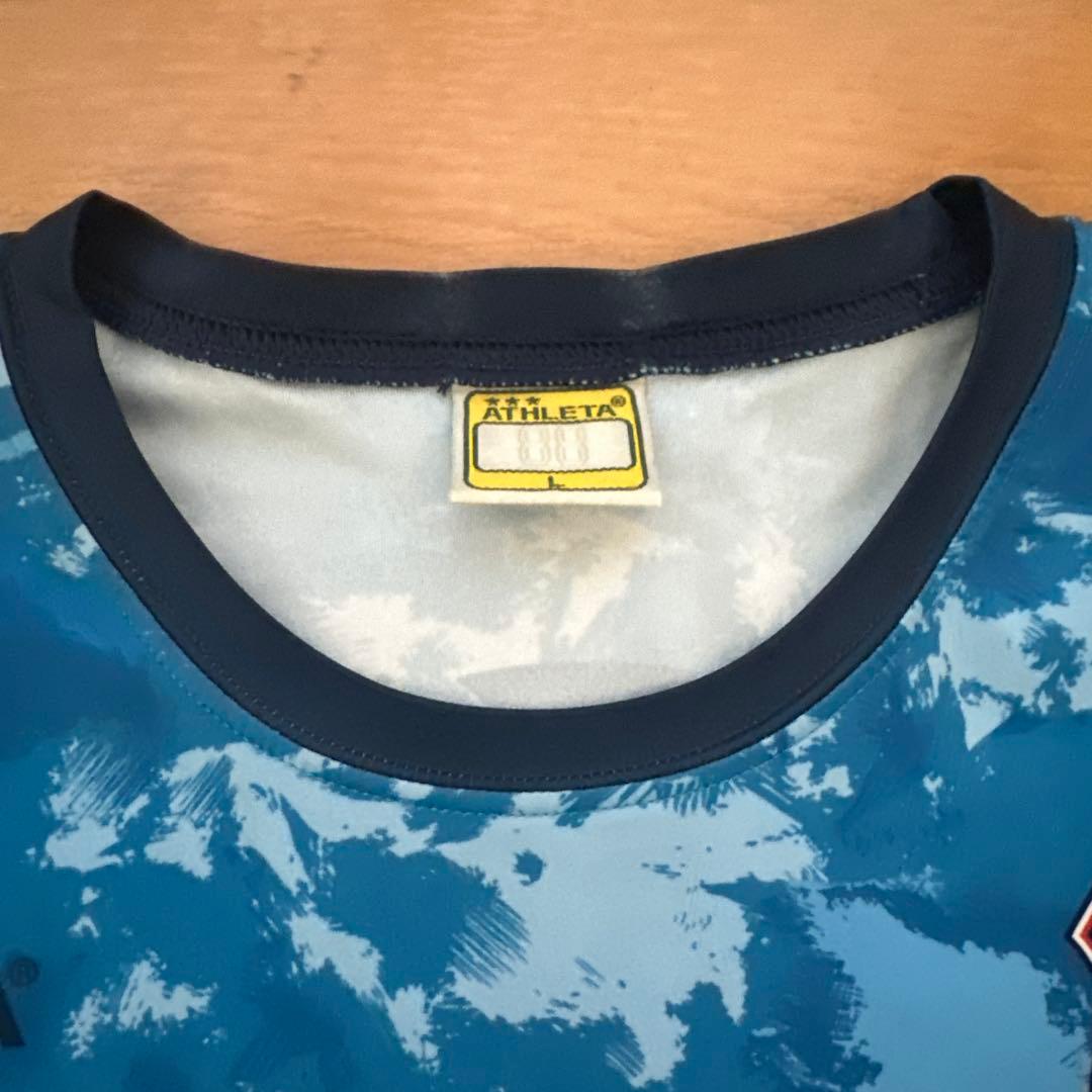 聖和学園 練習着 青 Lサイズ 長袖