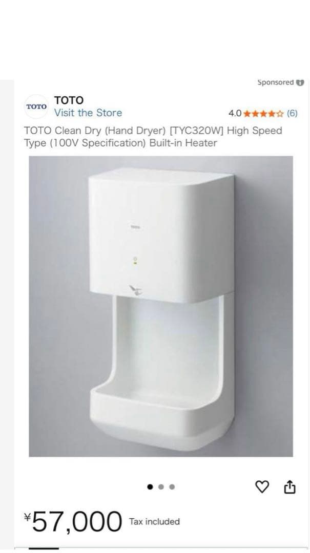 TOTO クリーンドライ　TYC320W