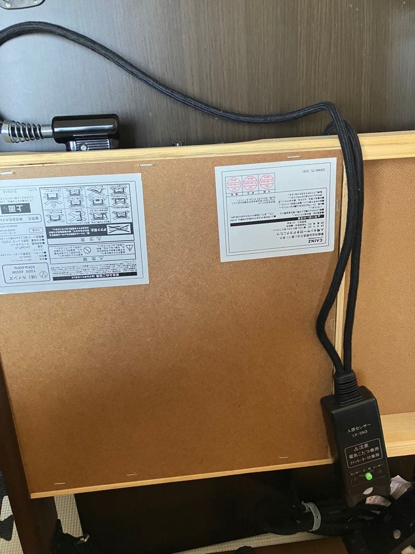 CAINZ デスク型こたつテーブル ダークブラウン動作確認済み