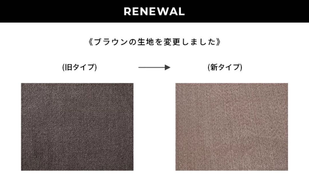 3Wayファブリック2人掛けソファベッド