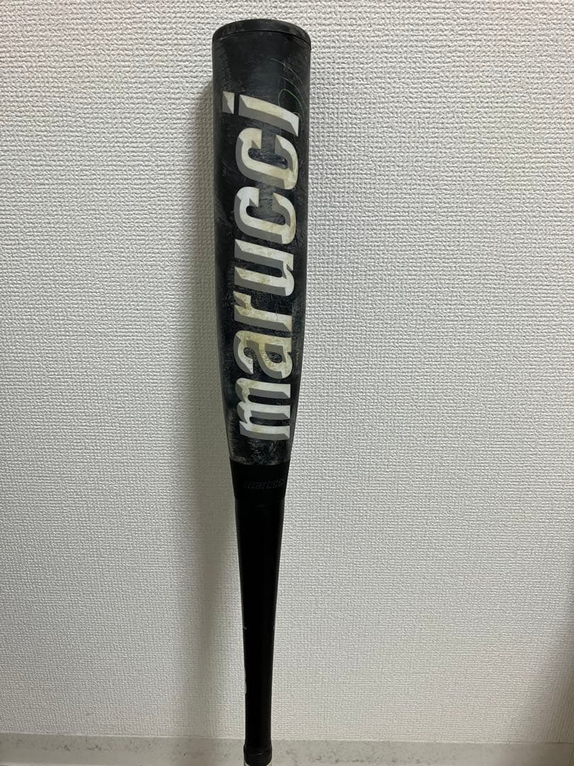 ワニクラッシャー 緑 83cm