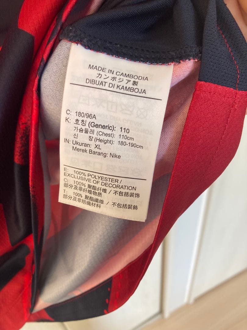 鹿島アントラーズユニフォーム2025 新品未使用　　　 10番　柴崎岳