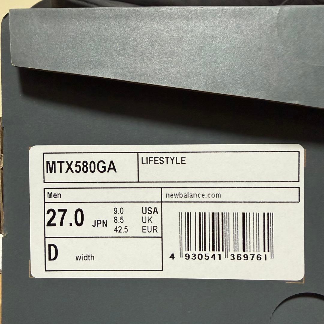 NewBalance MTX580 GA ゴアテックス 27cm ニューバランス