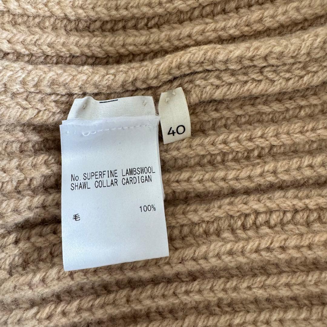 新品 COLHAY'S （CAMEL・40）ショールカラー カーディガン
