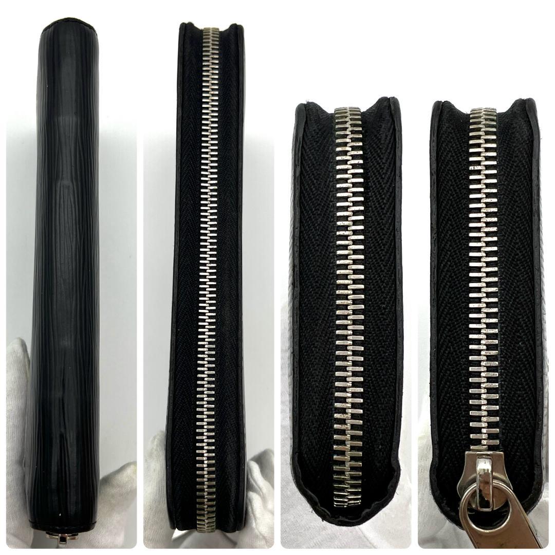 【極美品】ルイヴィトン エピ ジッピーウォレット ブラック 長財布 A576
