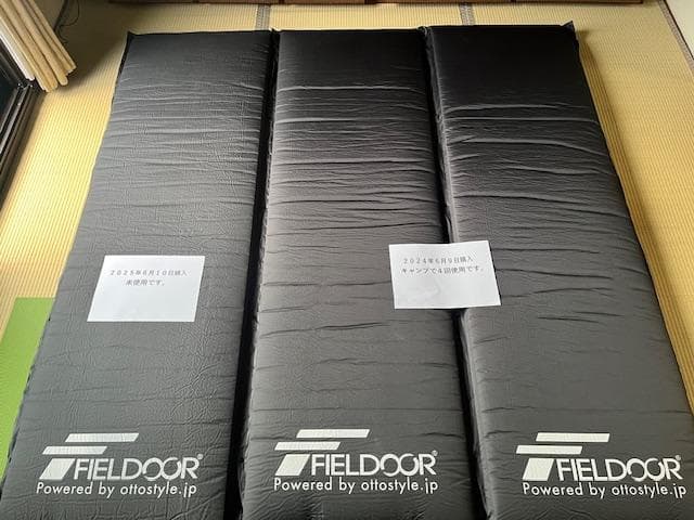 FIELDOOR車中泊マット 10cm厚Sサイズ 自動膨張マットレス 3枚セット
