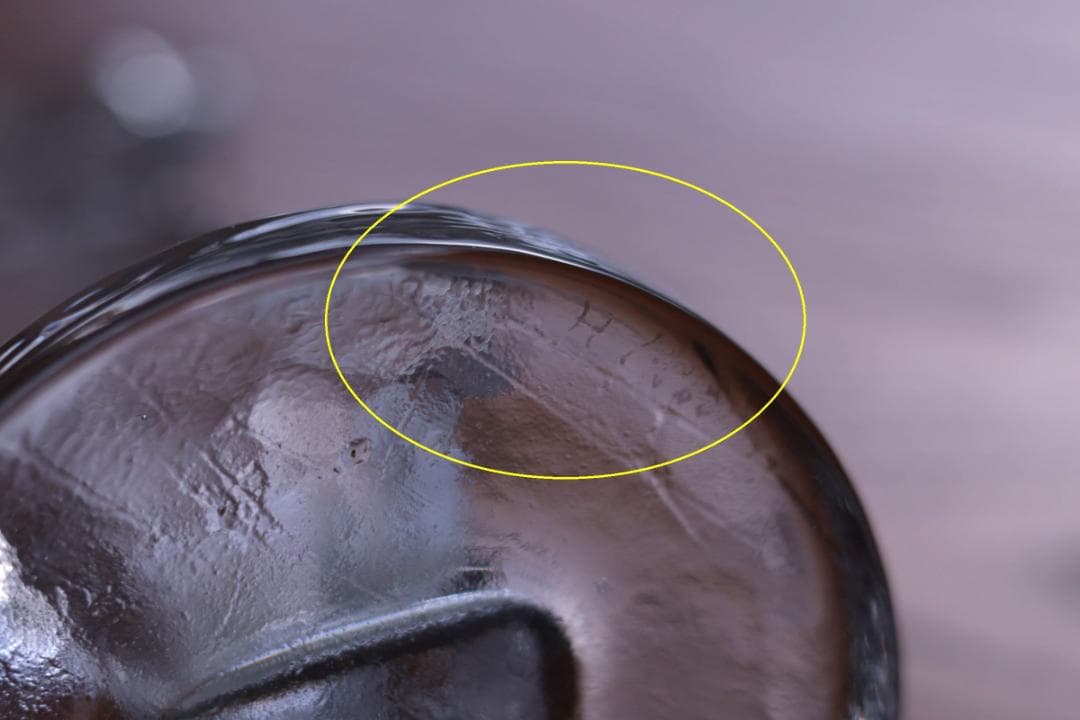 Erik Hoglund エリックホグラン ガラスオブジェ 86821