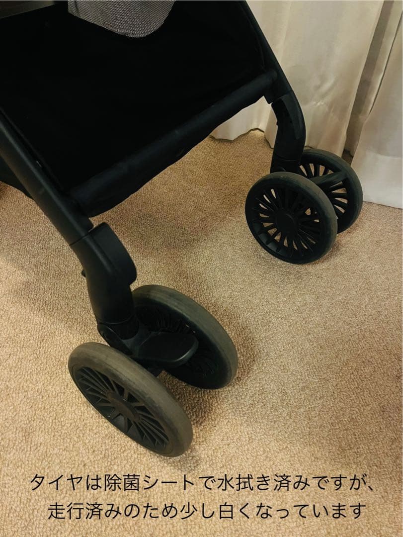 Apricaアップリカ ベビーカー【Mar/マール】ブラック ［美品］
