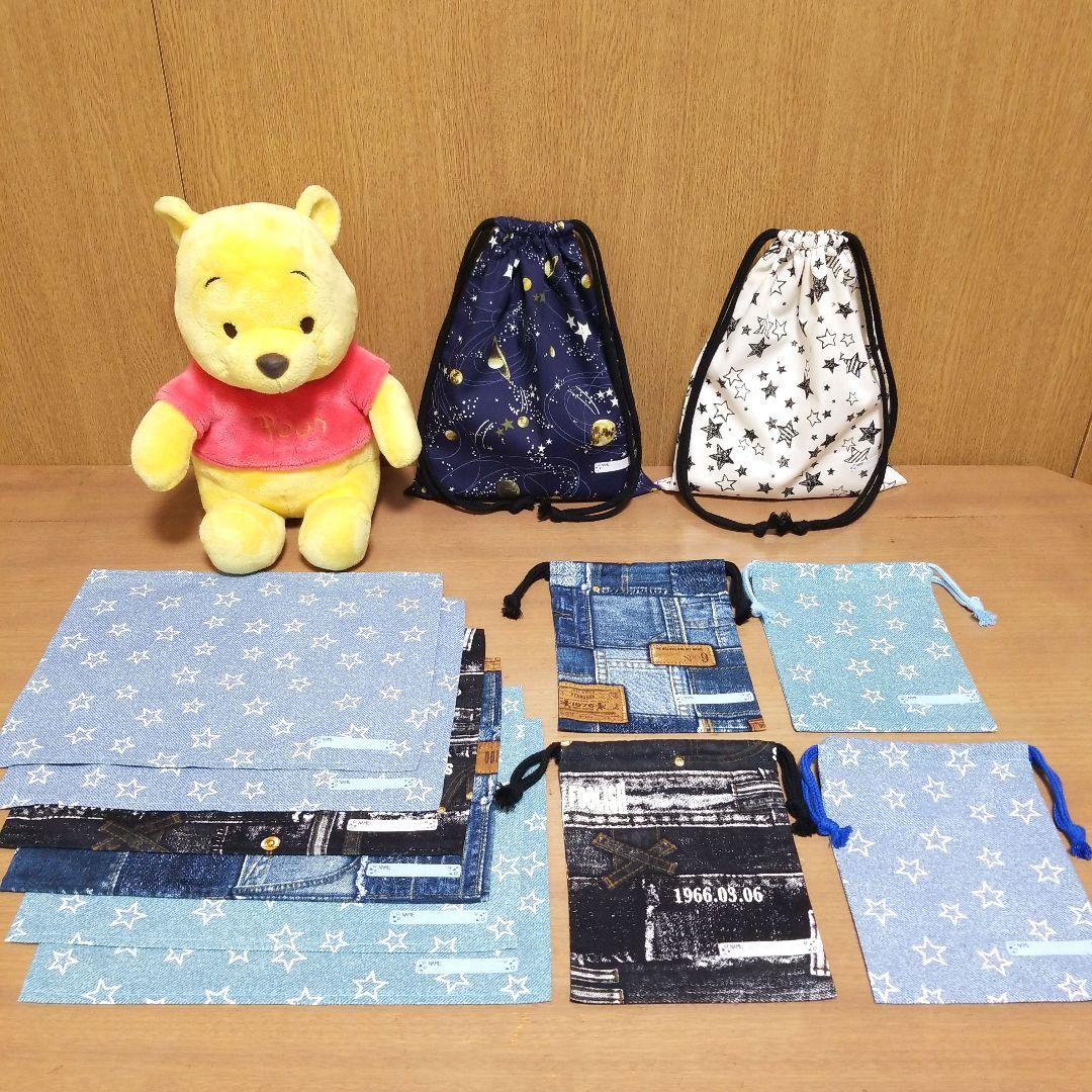 yoha2418⭐️ハンドメイド⭐️オーダー⭐️No.2