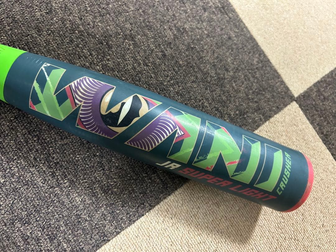 本日限定出品！ワニクラッシャースーパーライト　74センチ