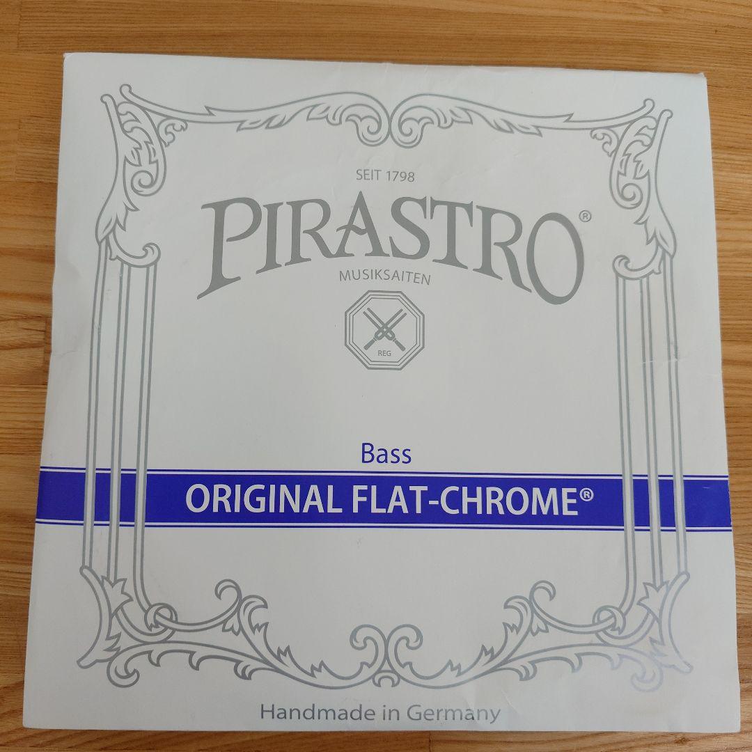 新品コントラバス弦