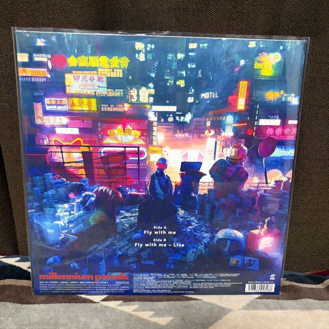 【よしだ】King Gnu millennium parade 常田大希