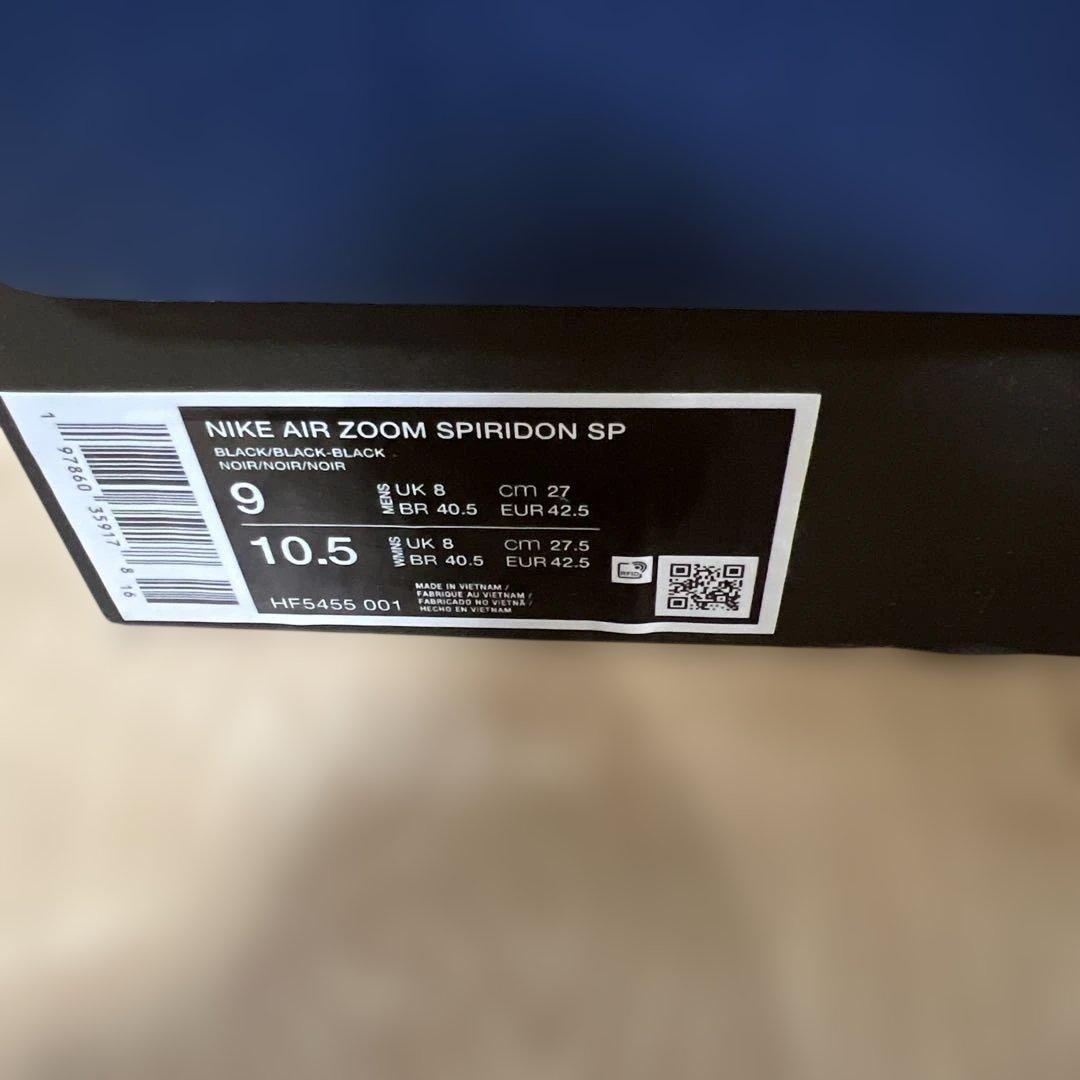 Nike Zoom Air ブラックスニーカー　SPIRIDON SP