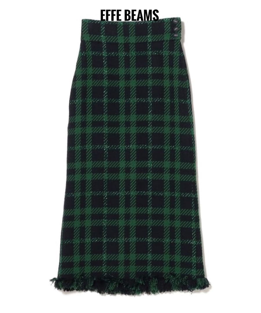 未使用EFFE BEAMS カラーツィードスカート　グリーン