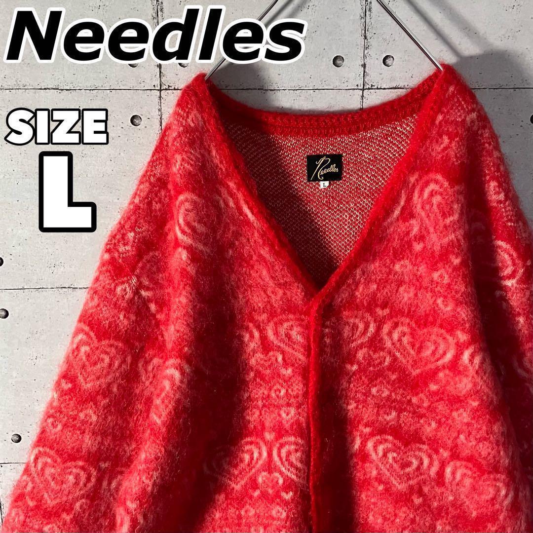 【入手困難】ニードルス☆ハートバンダナ柄モヘヤカーディガン希少L