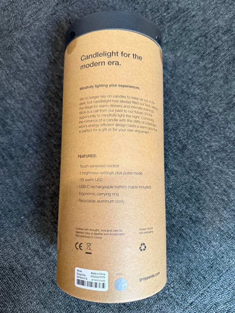 Wick GRAYPANTS（グレイパンツ） ポータブルLEDスタンドライト