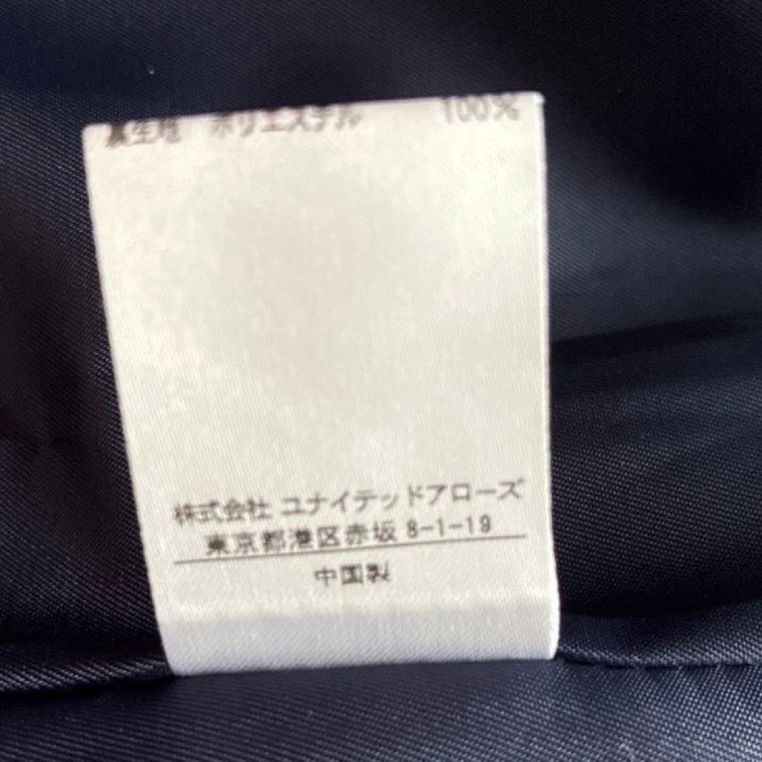 美品✨ユナイテッドアローズ レディース ノーカラージャケット パンツスーツ 36