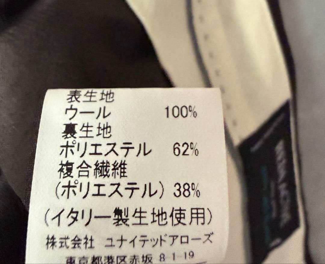 美品✨グリーンレーベルリラクシング パンツスーツ 38 イタリア製生地