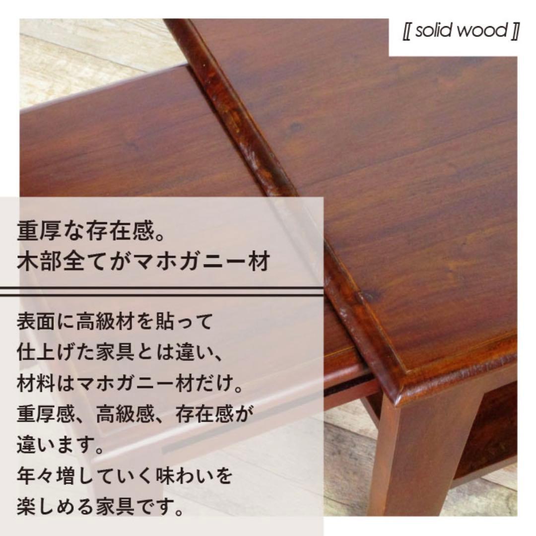 M 新品 アジアン 伸長式 テーブル ローテーブル アンティーク 座卓 天然木