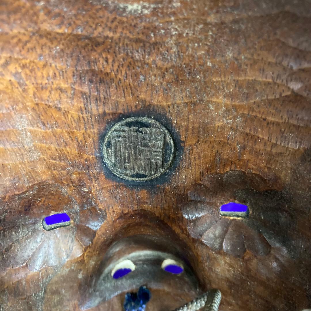 ア*ラ様 能面 増女 お面 箱付き 詳細不明