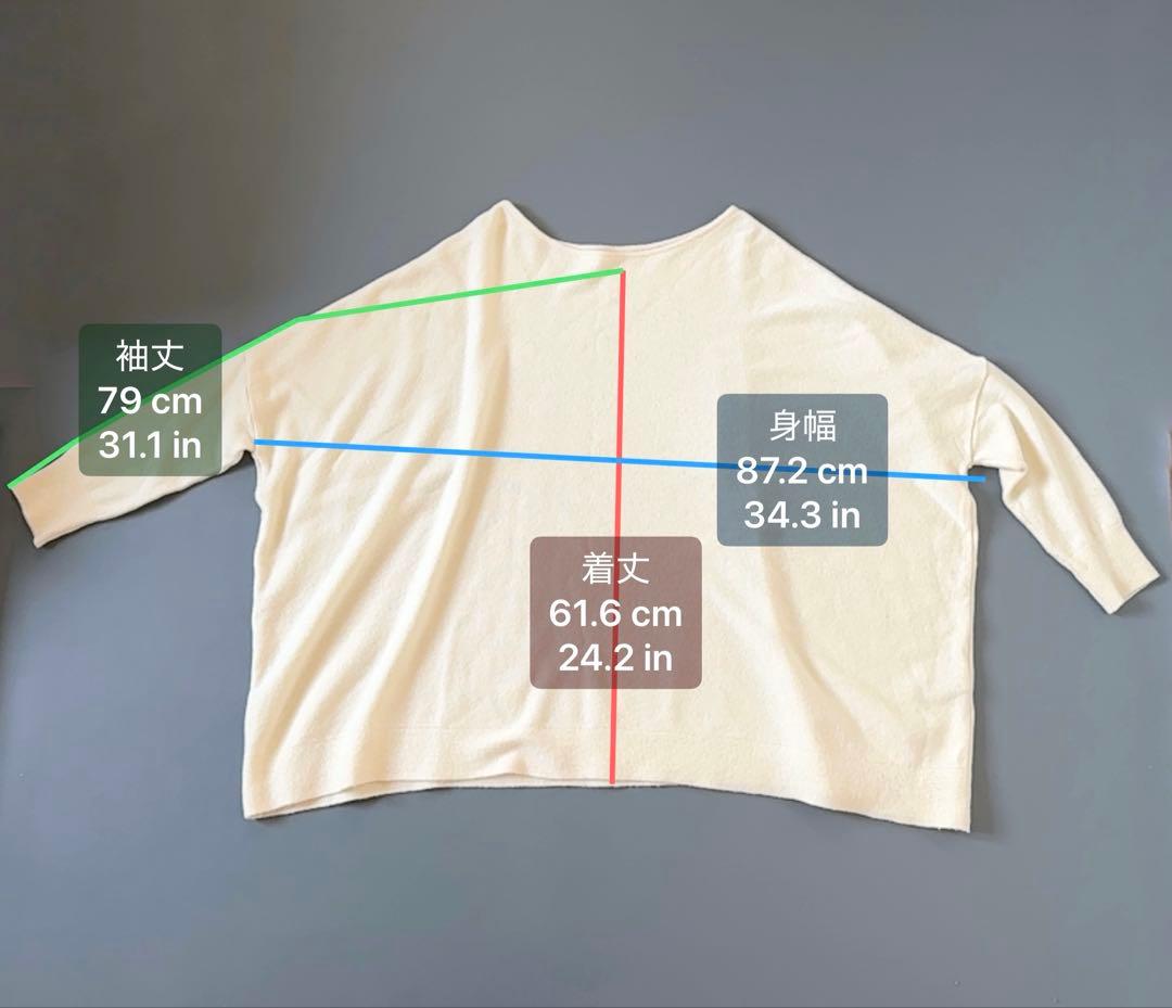 ミューズ ドゥーズィエムクラス fluffy ボート ワイド プルオーバー