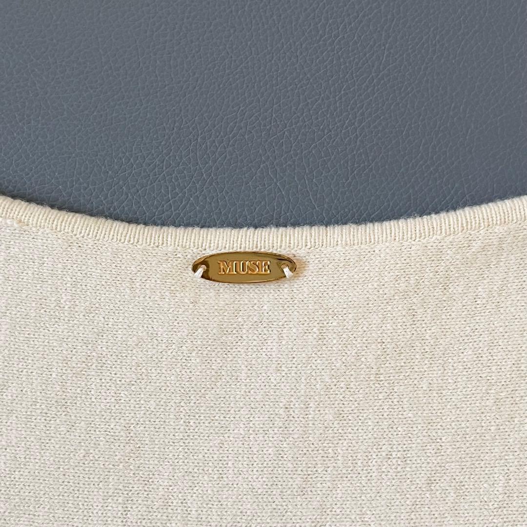 ミューズ ドゥーズィエムクラス fluffy ボート ワイド プルオーバー