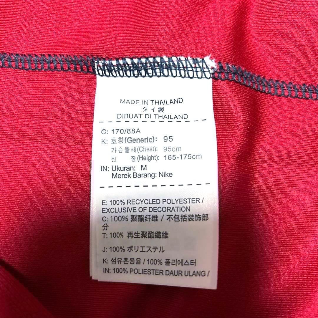 【美品】鹿島アントラーズ 内田篤人 背番号2 2018 ホーム ナイキ Mサイズ