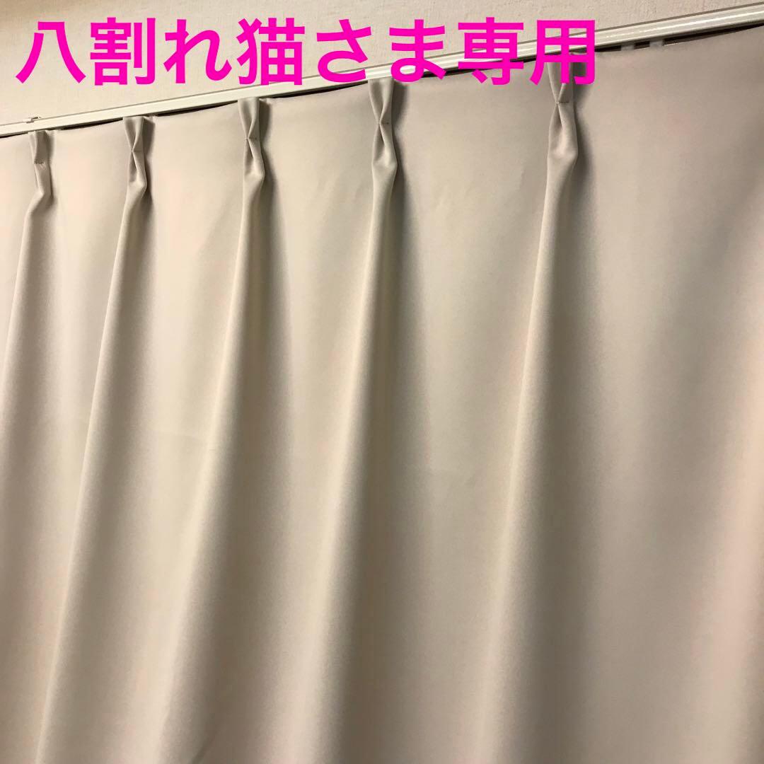 八割れ猫さま専用