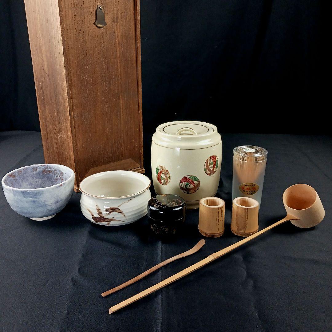 Y3336-1 茶道具 一式 セット 茶碗 水指 棗他 木箱付き