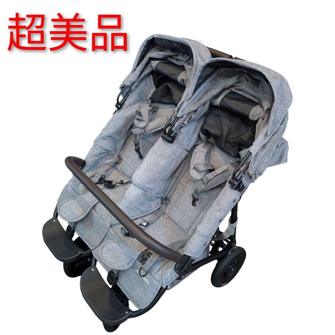 エアバギー ココ ダブル フロムバース オーバルフレーム EX 新生児〜3歳頃