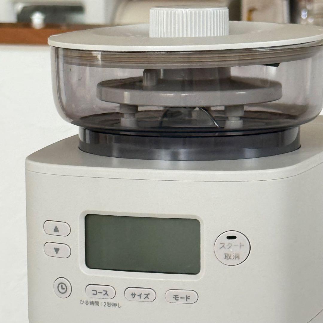 【 2024年製 】シロカ 全自動コーヒーメーカー カフェばこPRO