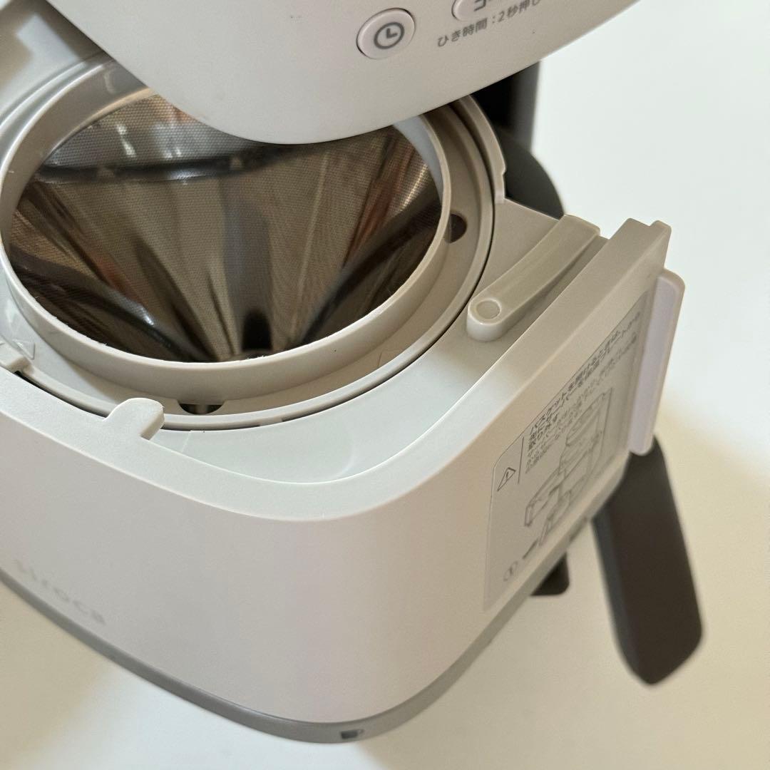 【 2024年製 】シロカ 全自動コーヒーメーカー カフェばこPRO