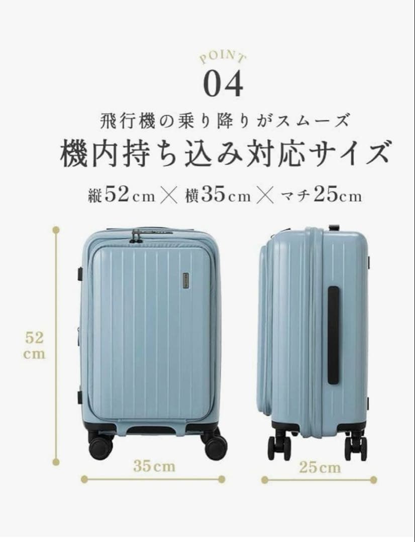 TOMARU TIERRAL ブラック キャリーケース