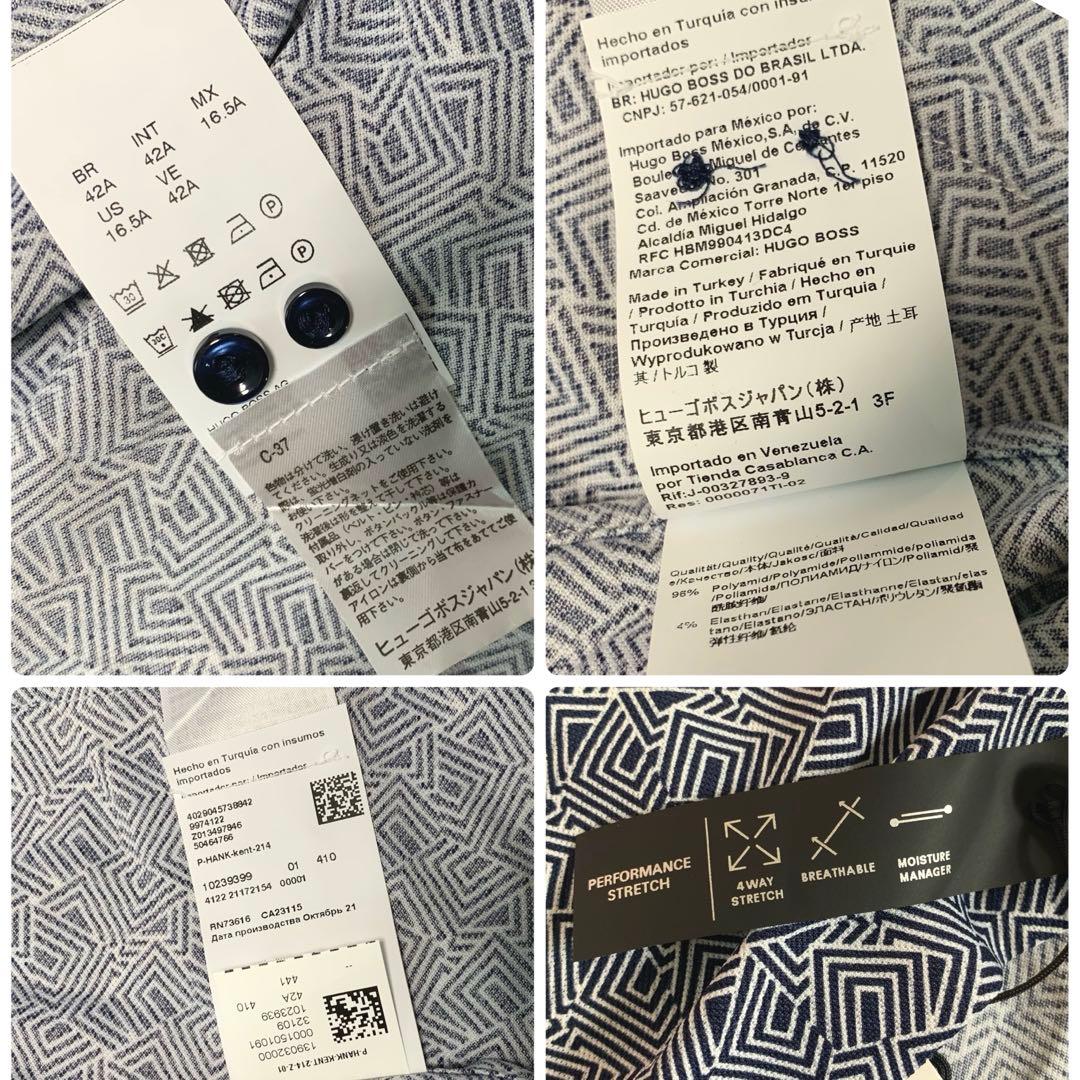 専用♡L-XL相当◆HUGO BOSS【パフォーマンスストレッチ◆長袖シャツ】