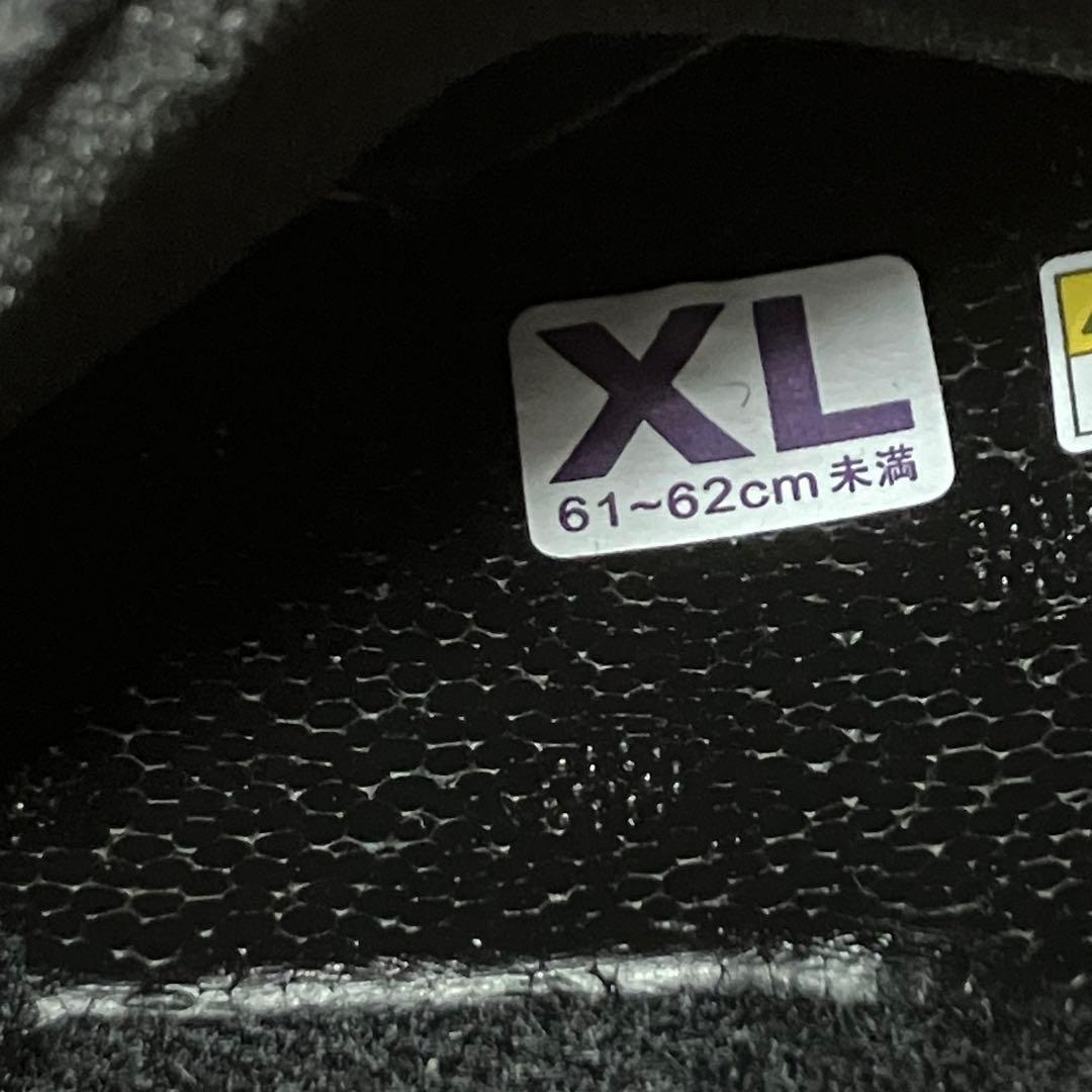 Kabuto KAMUI-III JAG XLサイズ