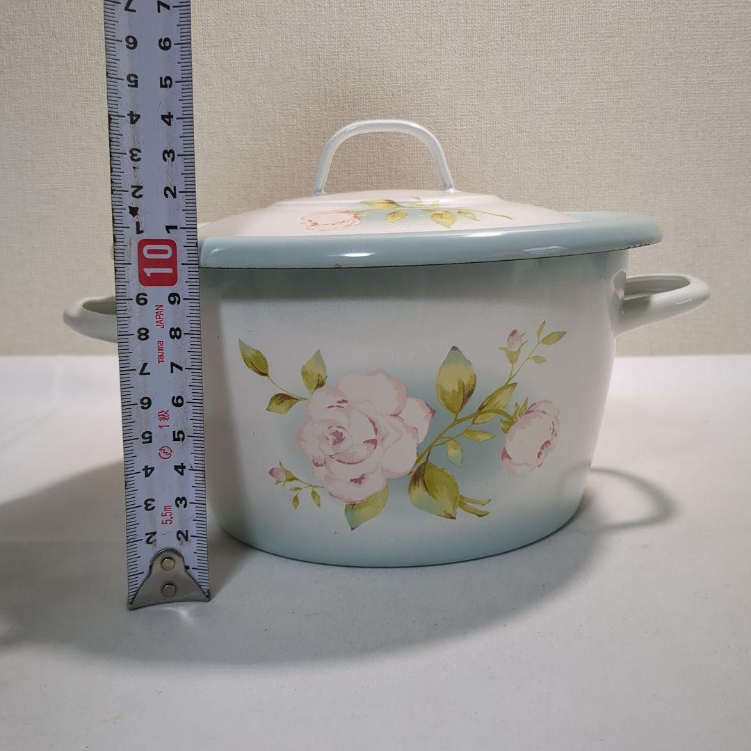 イマン ポワージュ ブルー ホーロー 両手鍋