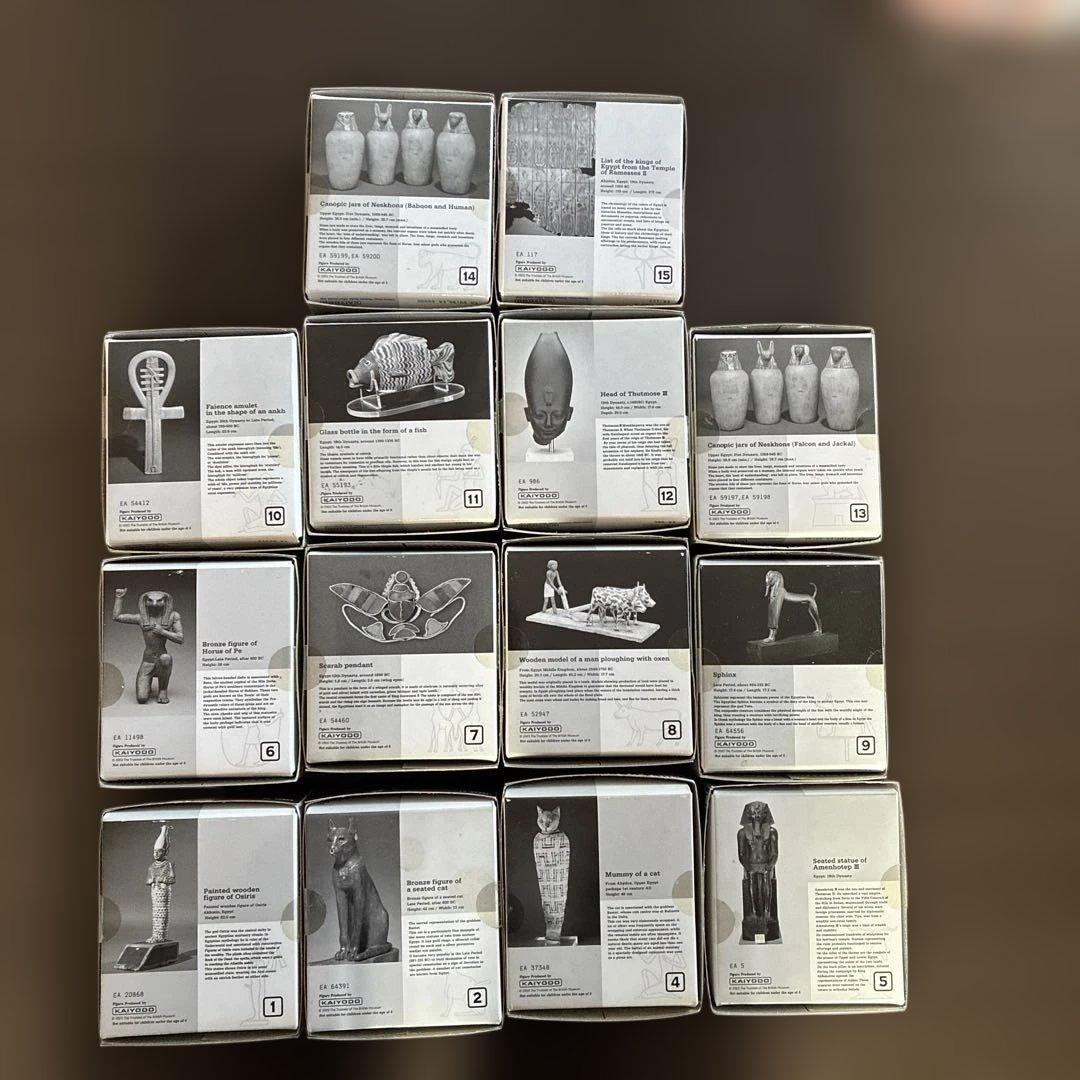 大英博物館古代エジプトの遺産14点