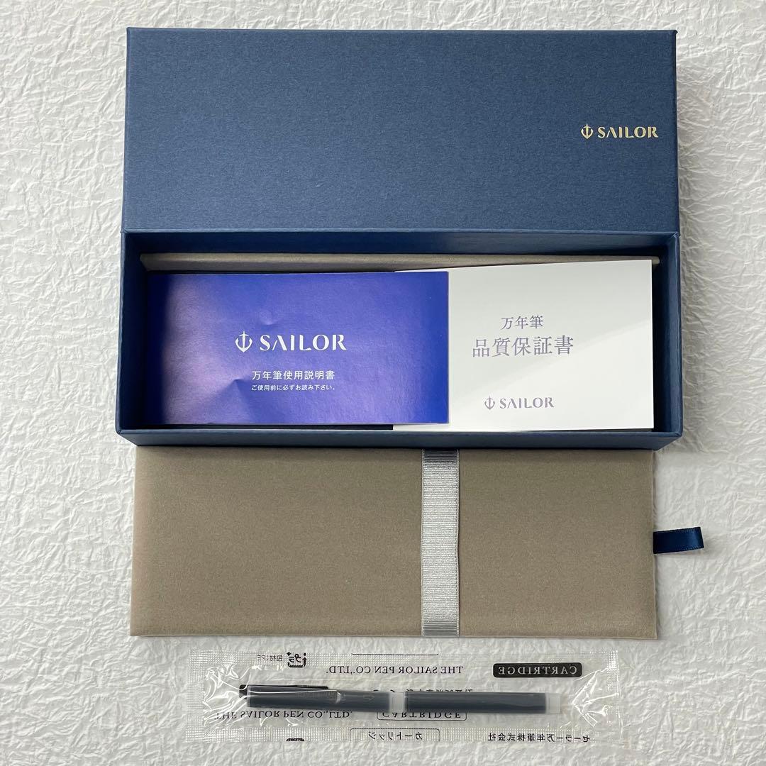 セーラー万年筆 海外限定 プロギア 海と月光 21K F
