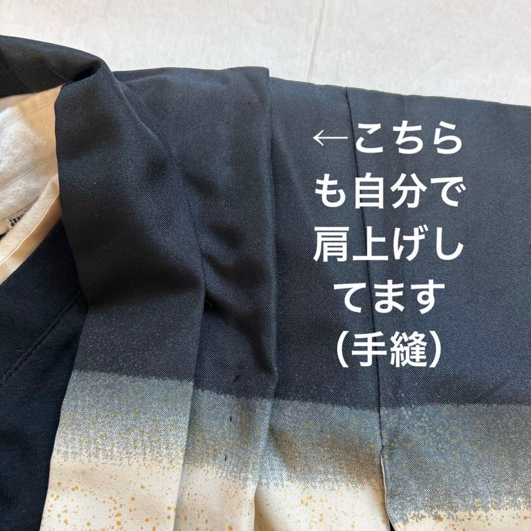 スウィートマミー　七五三　着物　セット売り　 足袋付き　双子　男子110 120