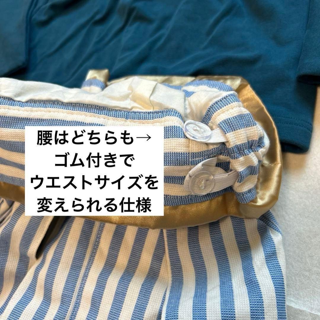 スウィートマミー　七五三　着物　セット売り　 足袋付き　双子　男子110 120