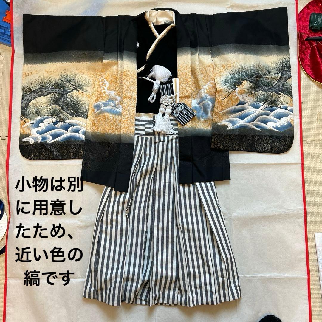 スウィートマミー　七五三　着物　セット売り　 足袋付き　双子　男子110 120