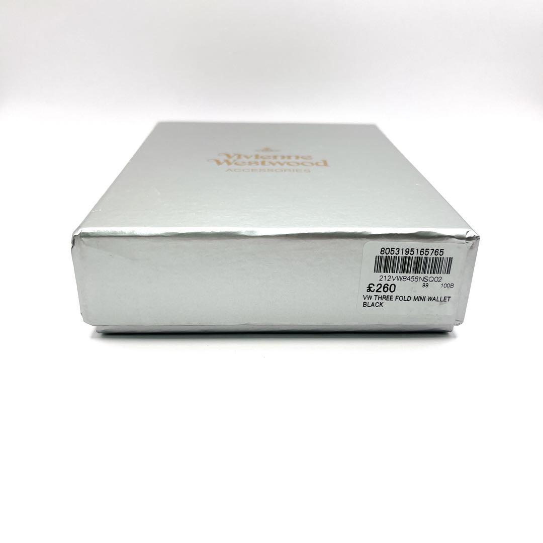 【24時間以内発送】Vivienne Westwood 三つ折り財布