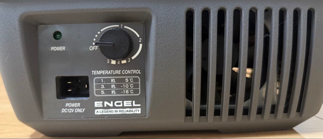 澤藤電機 エンゲル冷蔵庫 MD14F-D